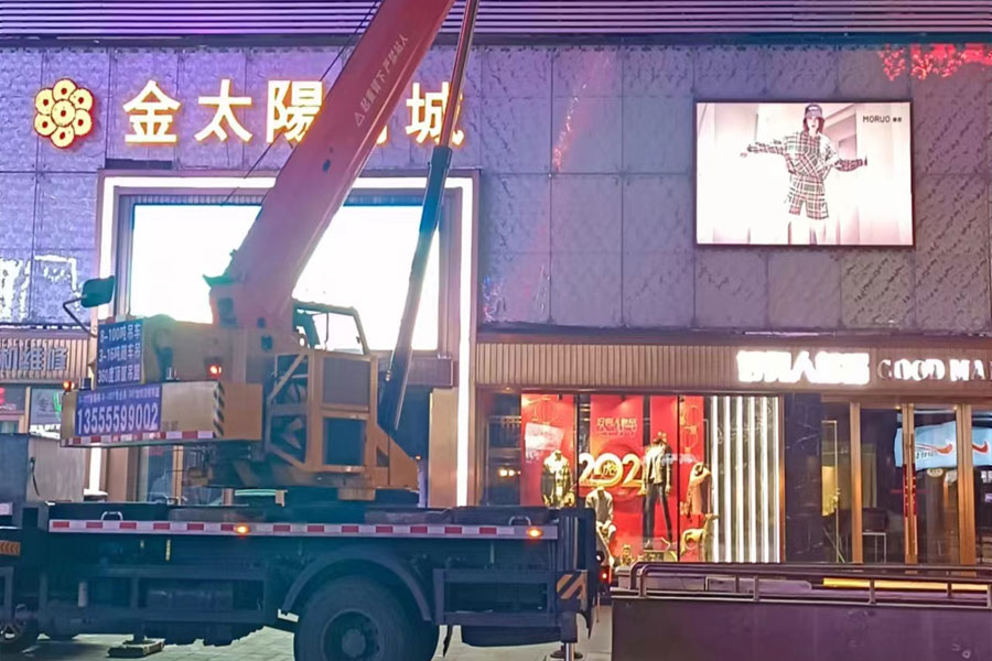 三一25吨
